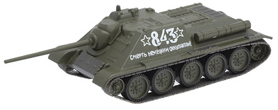 SU-85, with the inscription "Death to the German invaders", Soviet Army, 1943 -1945, 1:72, DeAgostini