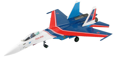 Su-35S Flanker E "Russian Knights" Blue 50, Russian Air and Space Force, November. 2019, 1:72, Hobby Master