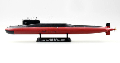 Submarine PLAN Type 092 Xia Class SSN, US Navy, 1:350, Easy Model