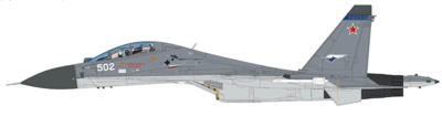 Sukhoi SU30Mk multi-role fighter 502, Russian Air Force, 2011, 1:72, Hobby Master