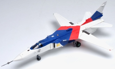 Sukhoi Su-24MR Fencer-E Diecast Model Russian Air Force, Yellow 40, Russia, 1:72, Calibre Wings