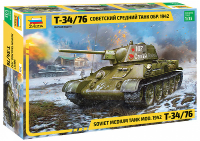 T-34/76, Tanque medio soviético,  Segunda Guerra Mundial, 1942, 1:35, Zvezda