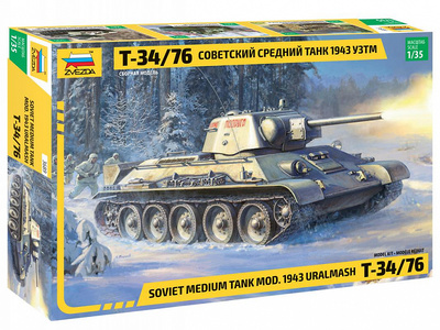 T-34/76, Uralmash, Tanque medio soviético, Segunda Guerra Mundial, 1943, 1:35, Zvezda