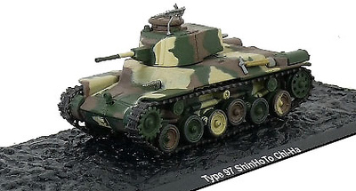 Scale model tank 1:72  Т-62 Egyptian Armoured Brigade Egypt-Libya border 1979 