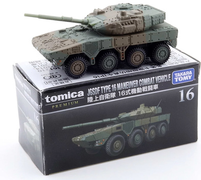 Wheeled Armored Type 16, Japan Self Defense Forces, 1/119, Tomica