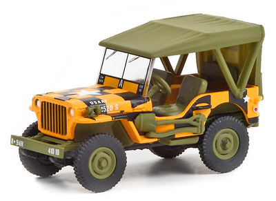 Willys MB Jeep, US Army, 1943, 1:64, Greenlight