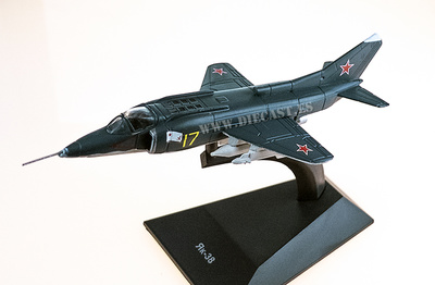 Yakovlev Yak-38, 1973-1988, 1:120, DeAgostini
